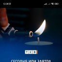 ���� �����, ���������, 46 ��� - ��������� 30 ������ 2022