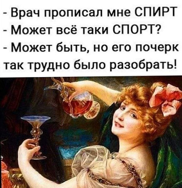 :)