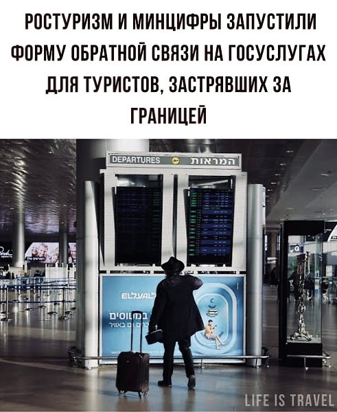 LIFE -  - 5  2022  15:07