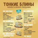  , , 77  -  10  2022    
