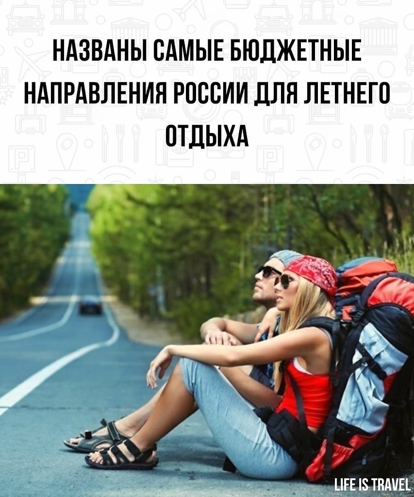 LIFE -  - 8  2022  08:00