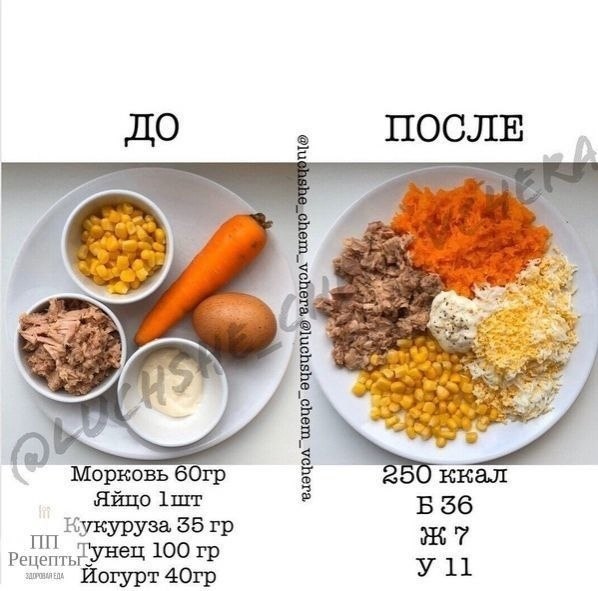 -  ) - 4