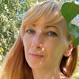 �����, ������� �����, 45 ���