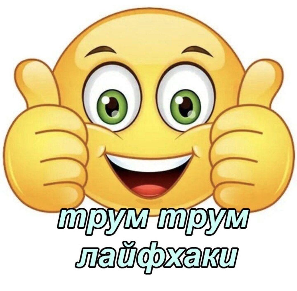  ,  ! - 4