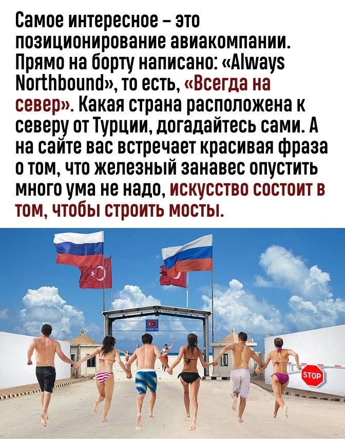      - 3