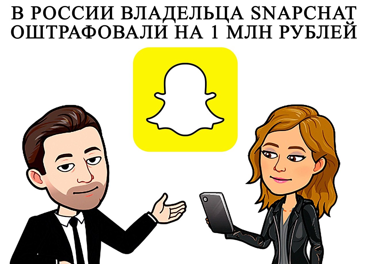       Snap Inc.  1       ...