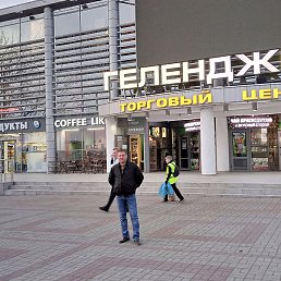 ������, ���������, 42 ����