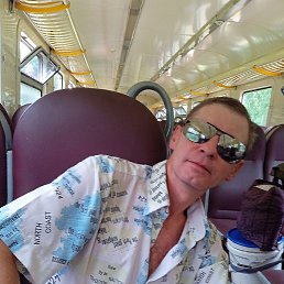 �������, ������, 46 ���