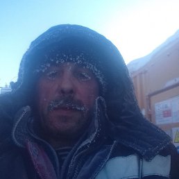 �������, �����, 56 ���