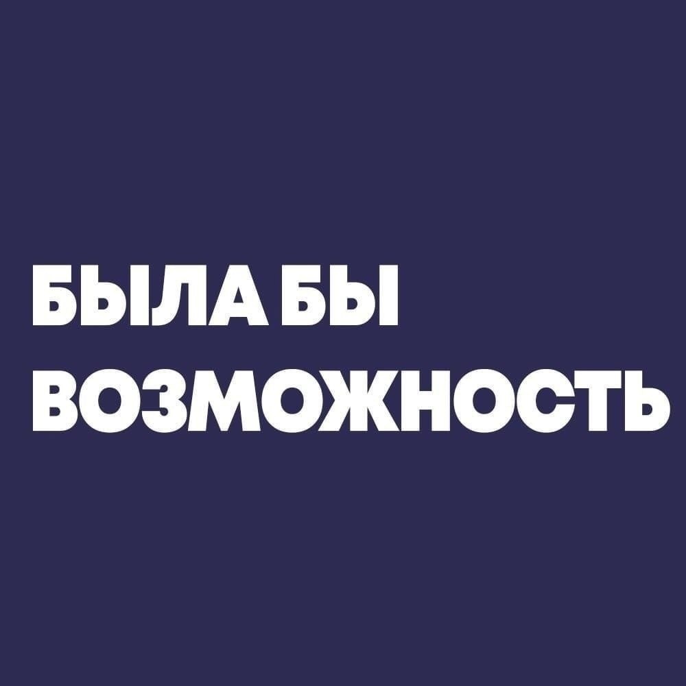  ,   . - 3