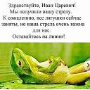 ���� ������ (�� �������), ����������� - ��������� 5 ������ 2022 � ������ ������ ��������