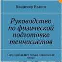 ���� Vladimir, ������, 76 ��� - ��������� 10 ���� 2022 � ������ ������ ��������