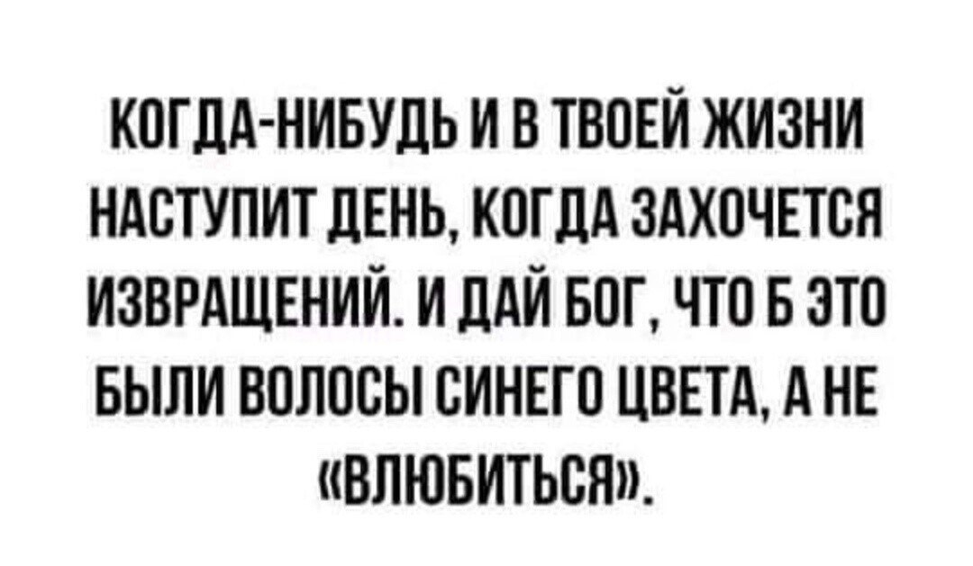 ***Victoria Viktorovna*** - 17  2022  02:02