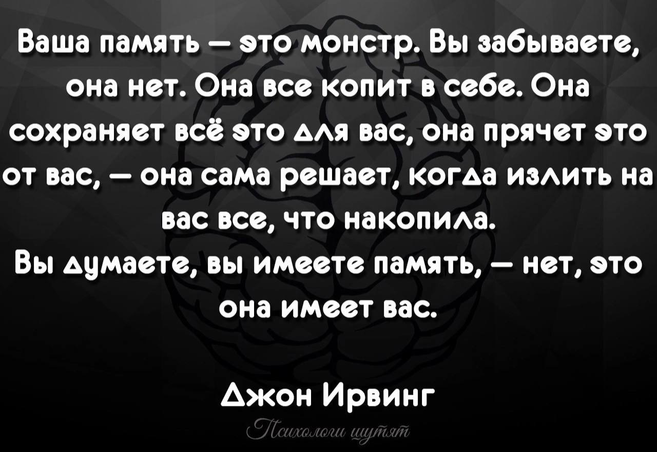 𝓟𝓢𝓘𝓗𝓞𝓛𝓞𝓖𝓘𝓨𝓪 𝓛𝓨𝓾𝓑𝓥𝓘(𝓘𝓝&𝓨𝓪𝓝) - 25  2022  17:47