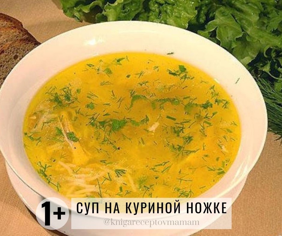     ,   - 6  2023  00:06