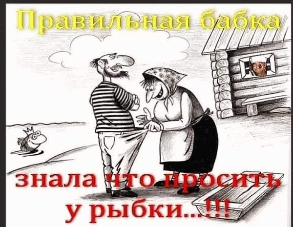 -   , ,   ,    . -  -   ...