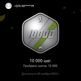 ���� �������, �����, 39 ��� - ��������� 20 ������ 2022