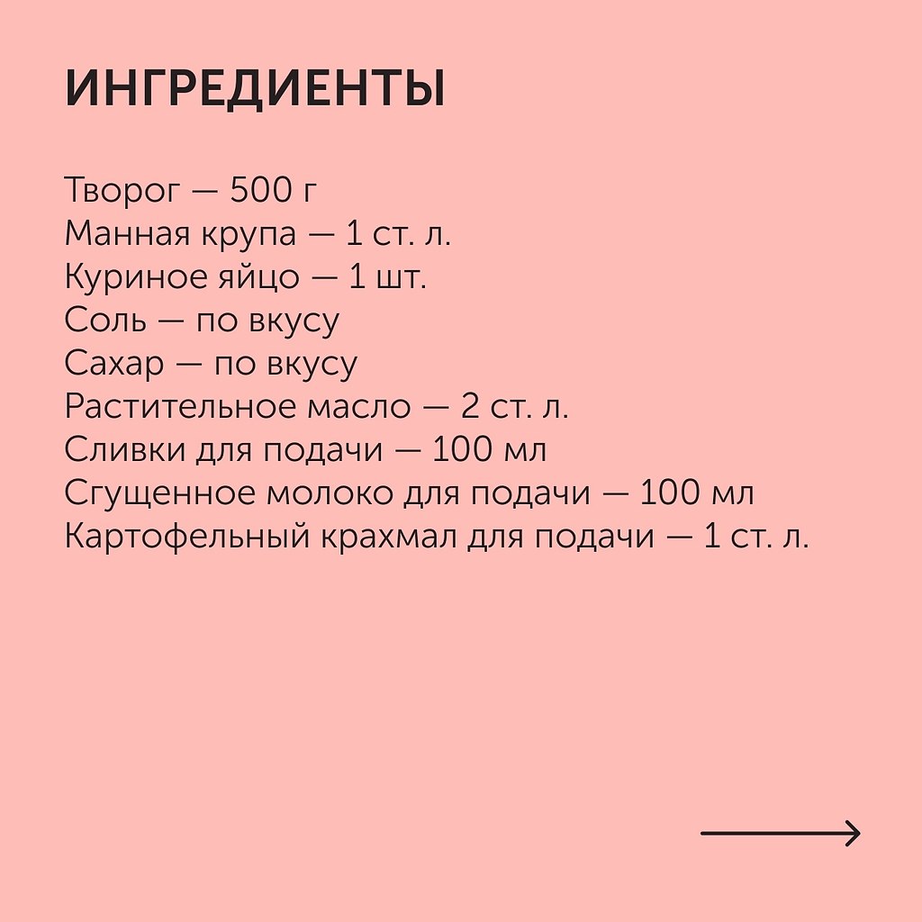   .:1.  . ,     , ... - 2