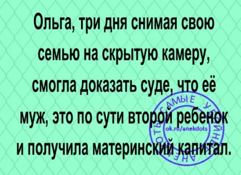 �������� - 6 ������ 2023 � 20:43 - 6