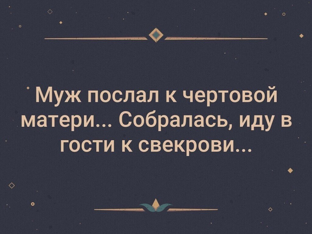☆ ☆ - 9  2022  12:06