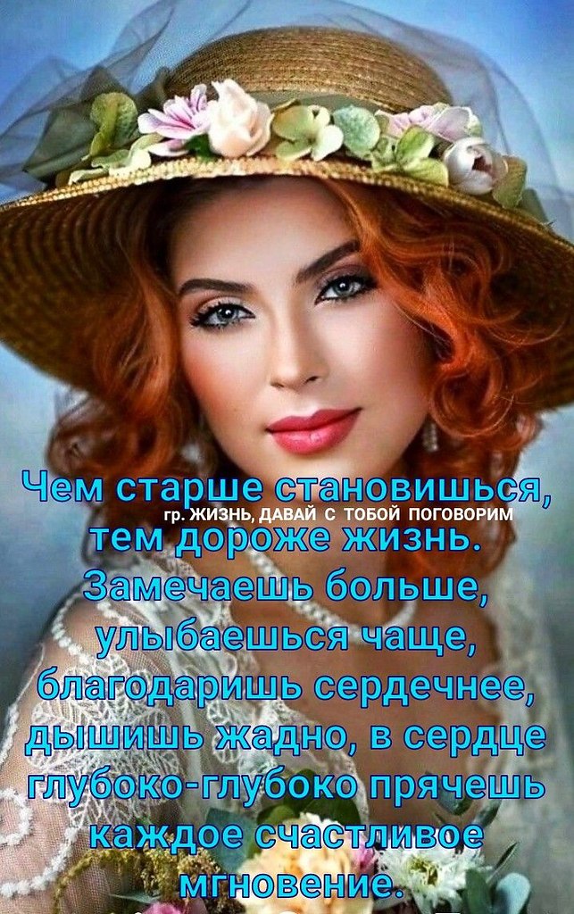   - 7  2022  20:55