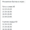 ���� ����, ������, 45 ��� - ��������� 16 ������� 2022 � ������ ������ ��������