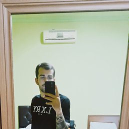 Lado, , 26 