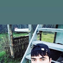 �������, ������, 29 ���