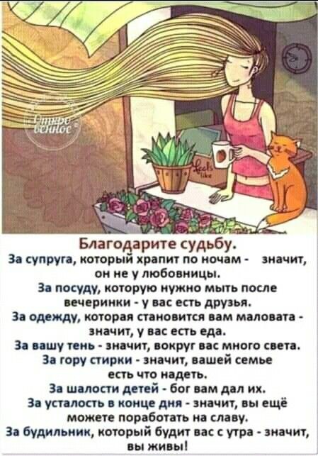 Wszystko Jedno () - 21  2022  22:39