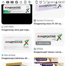 ����, �����-���������, 41 ���