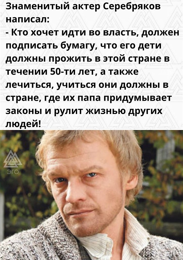 ?