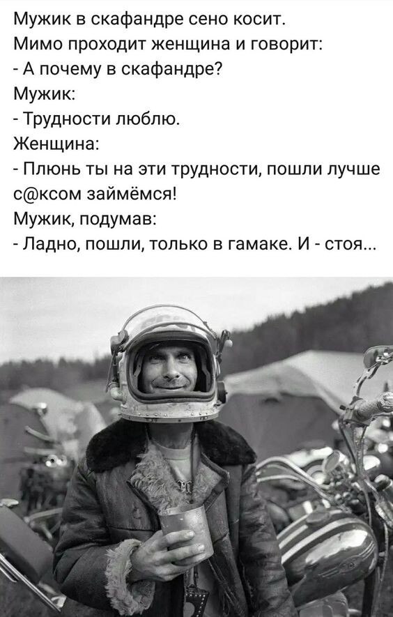 ***Victoria Viktorovna*** - 15  2022  09:47