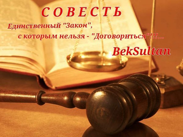 Beksultan - 24  2022  01:00