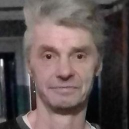 ������, ������, 53 ����