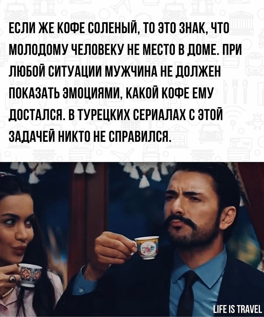 LIFE -  - 12  2022  20:28 - 4