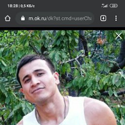 Alibaba, 29, 