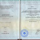 ���� �������, ��������� - ��������� 26 ���� 2022 � ������ ������ ��������
