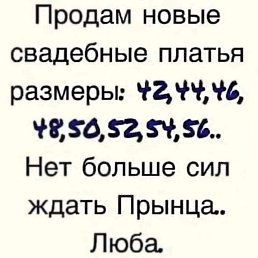 ���� �������, �����������, 65 ��� - ��������� 20 ������ 2023