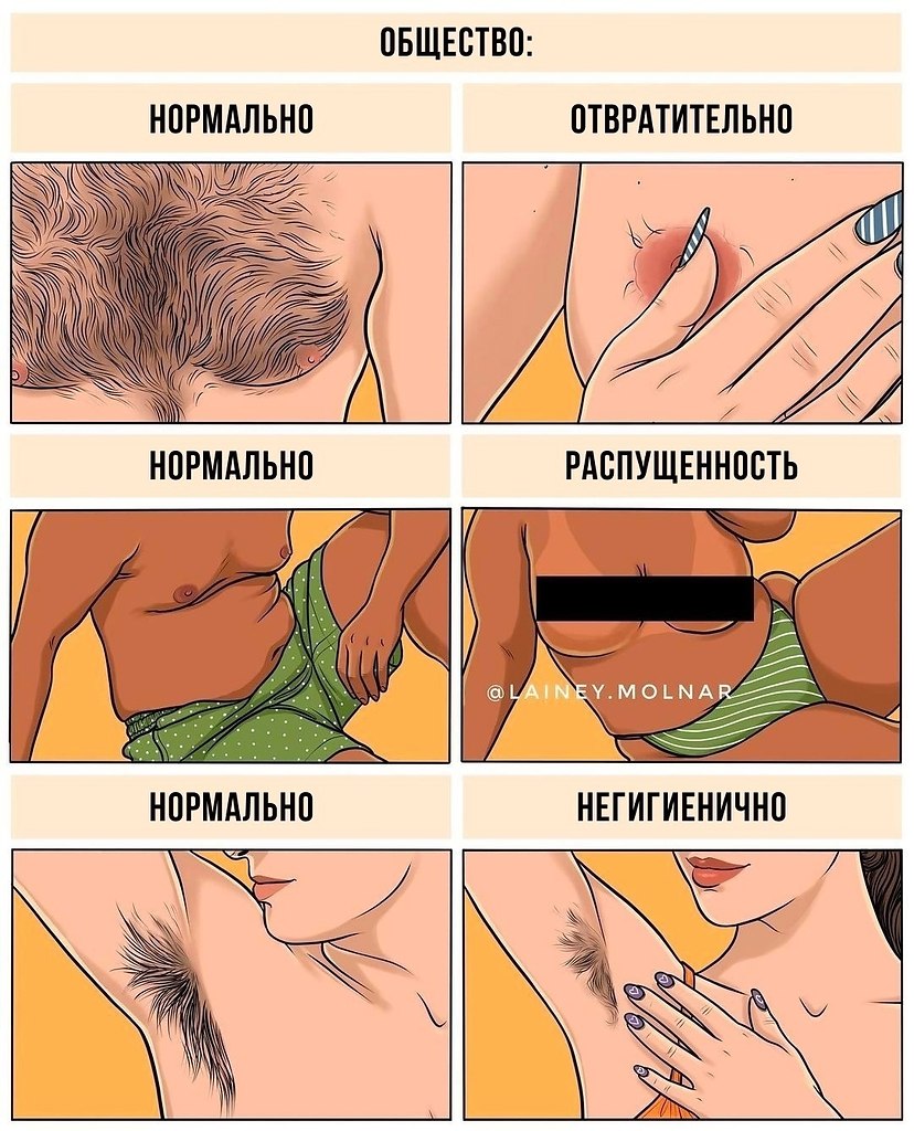   -  .