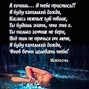 ���� �������, �������� - ��������� 4 ������� 2022 � ������ ������ ��������