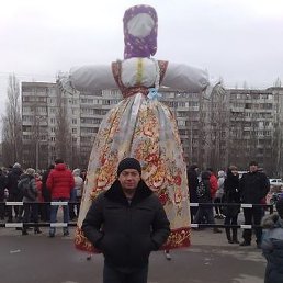 ��������, �������, 63 ����