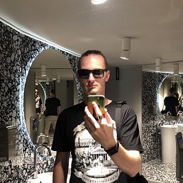 ���� �������, �����������, 33 ���� - ��������� 14 ������� 2022