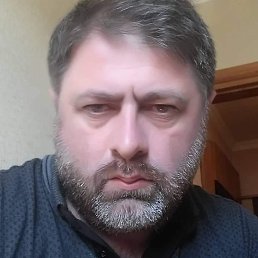 Kote, �������, 46 ���