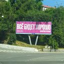 ���� Elise, ����������� - ��������� 25 ������� 2022 � ������ ���� ����������