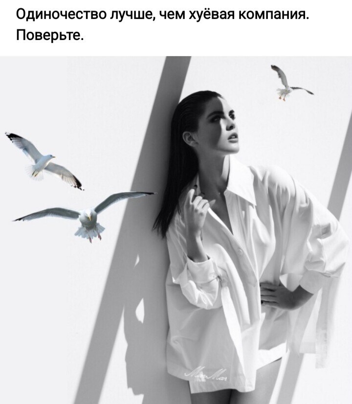 ***Victoria Viktorovna*** - 22  2022  06:11
