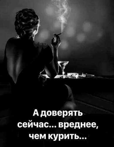  - 31  2022  19:30