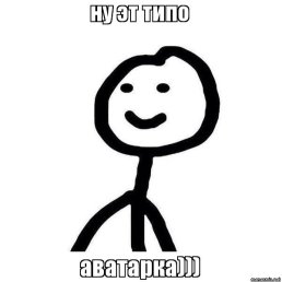 ���� Ramiro, �������������� - ��������� 29 ���� 2022