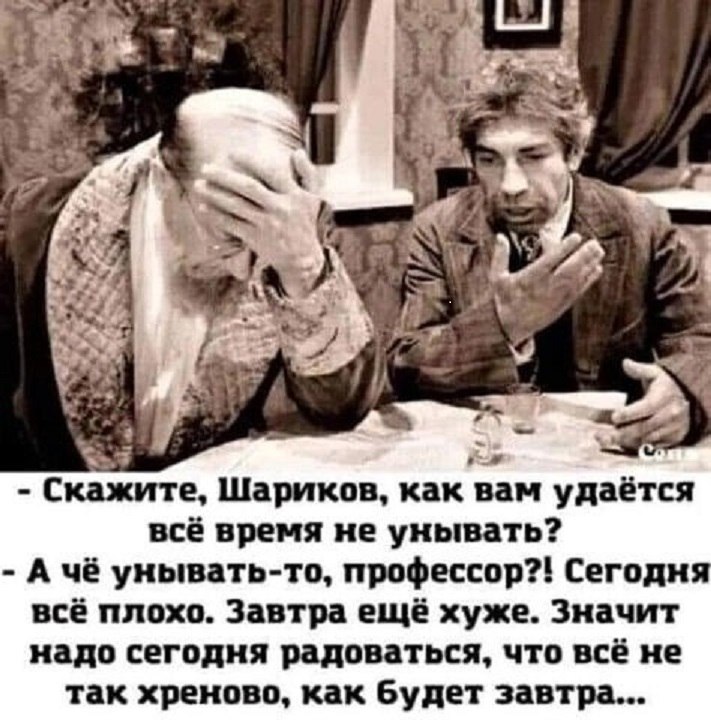       ? ,       .