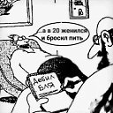 ���� ���, �������, 60 ��� - ��������� 12 ������ 2023 � ������ ������ ��������