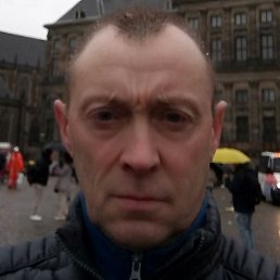 ����, ���������, 56 ���